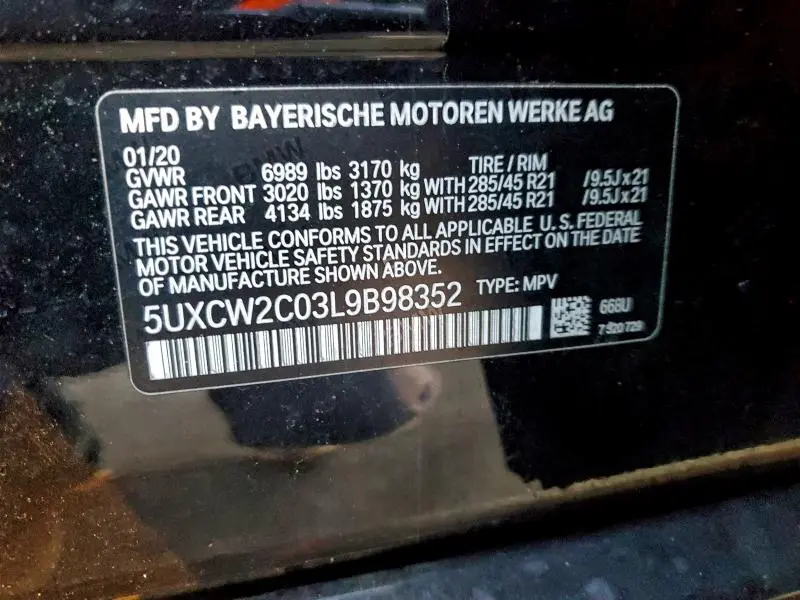 2020 BMW X7 XDRIVE40I  