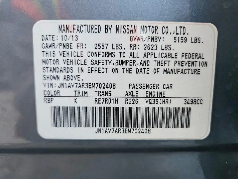2014 INFINITI Q50 HYBRID SPORT  