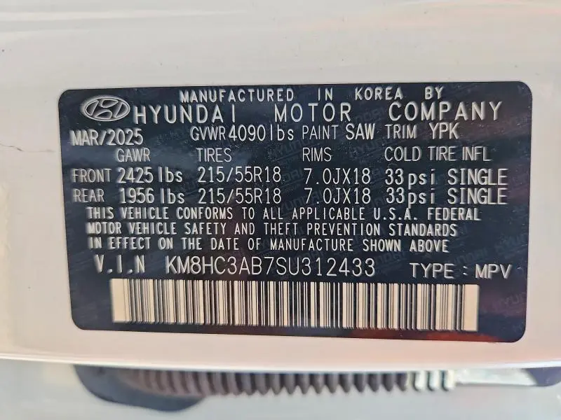 2025 HYUNDAI KONA SEL  