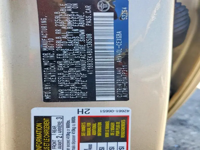 2011 TOYOTA CAMRY HYBRID  