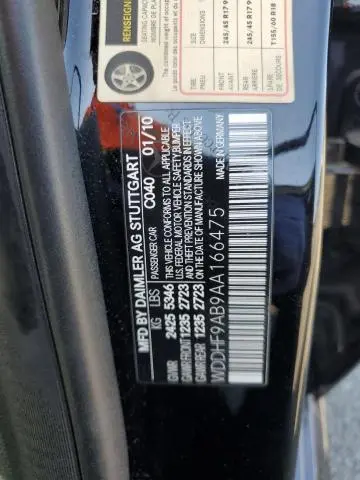 2010 MERCEDES-BENZ E 550 4MATIC  