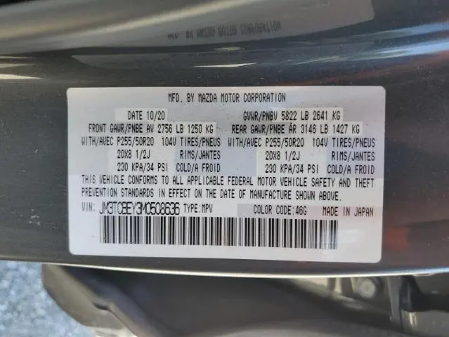 2021 MAZDA CX-9 SIGNATURE  