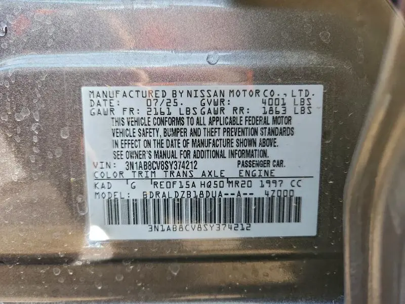 2025 NISSAN SENTRA SV  