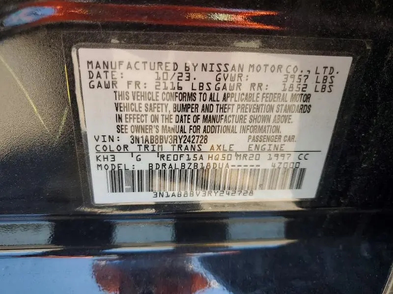 2024 NISSAN SENTRA S  