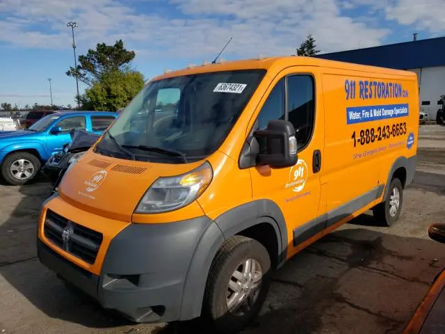 2016 RAM PROMASTER 1500 1500 STANDARD