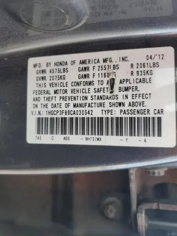 2012 HONDA ACCORD EXL