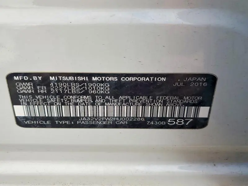 2017 MITSUBISHI LANCER ES  