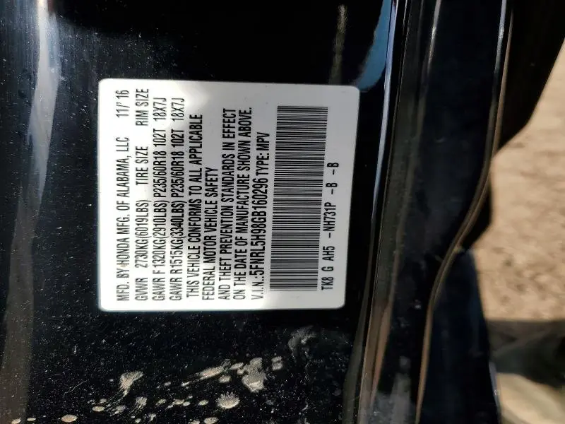 2016 HONDA ODYSSEY TOURING  