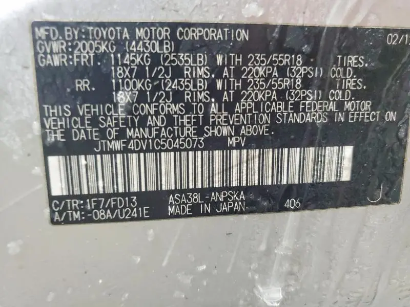 2012 TOYOTA RAV4 SPORT  