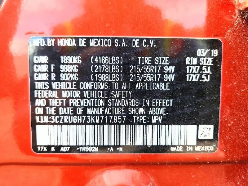 2019 HONDA HR-V EXL  