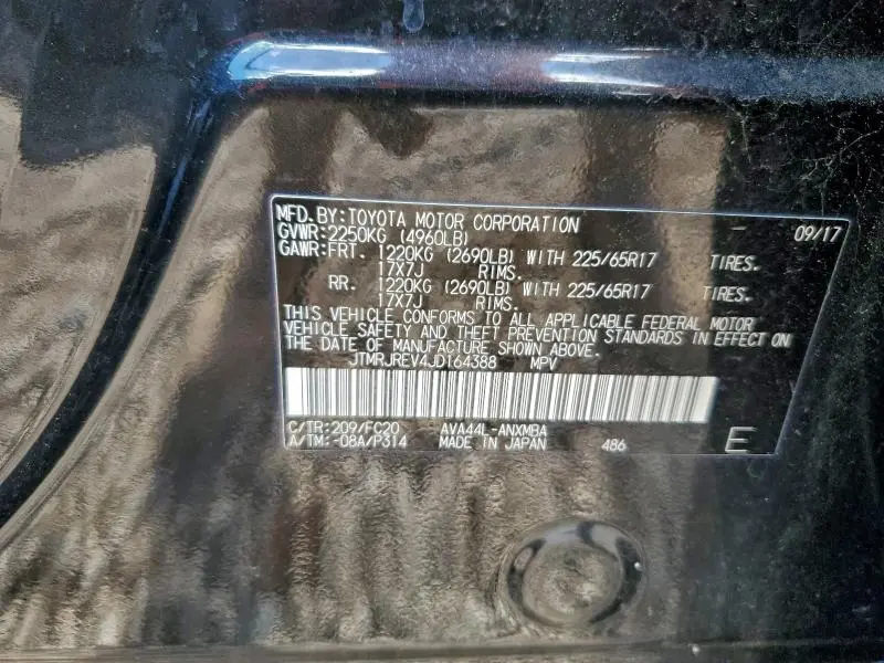 2018 TOYOTA RAV4 HV LE  