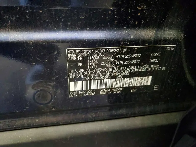 2019 TOYOTA RAV4 XLE  