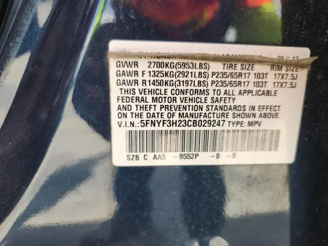 2012 HONDA PILOT LX  