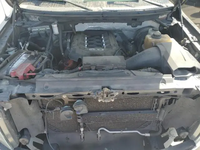 2013 FORD F150 SUPERCREW