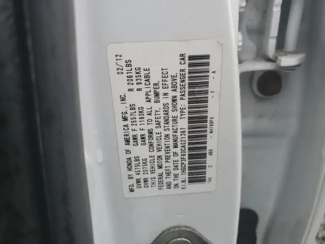 2012 HONDA ACCORD EXL  
