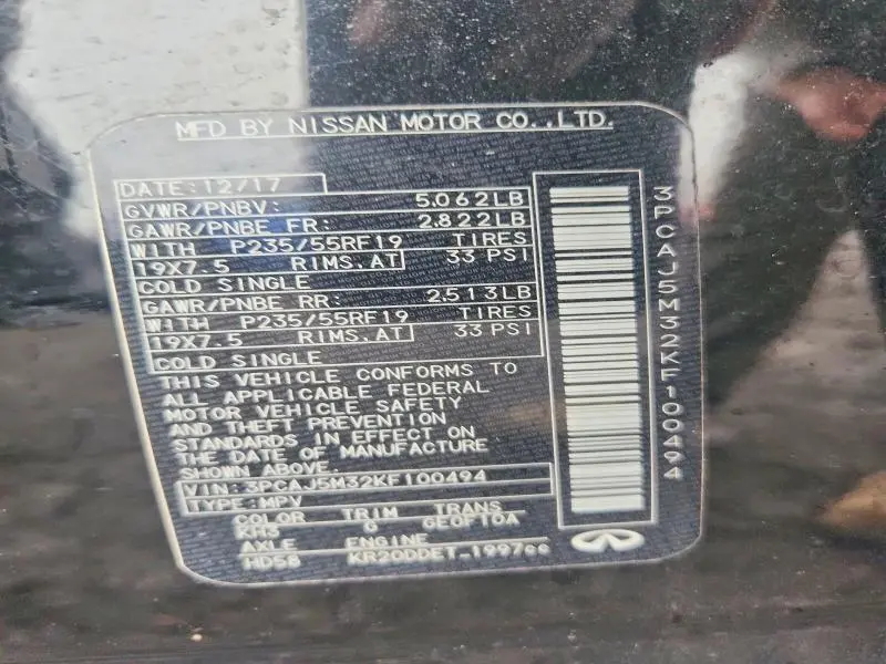 2019 INFINITI QX50 ESSENTIAL  