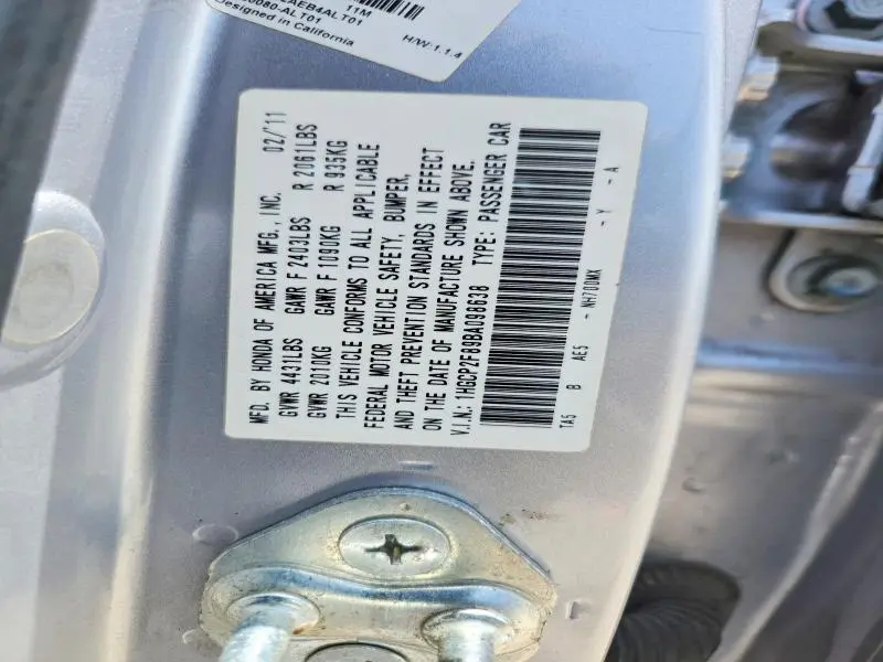 2011 HONDA ACCORD EXL  
