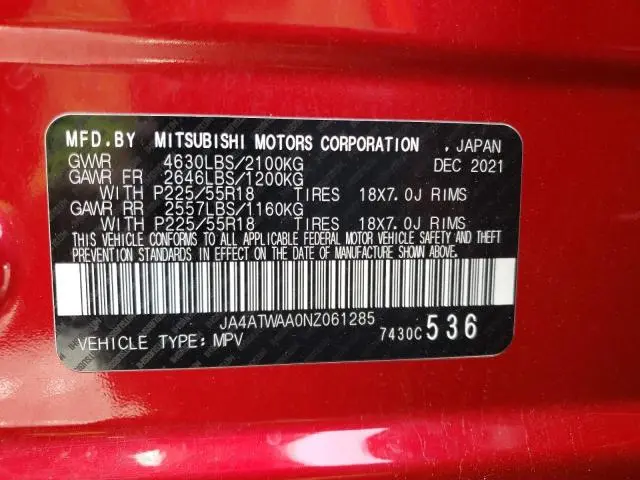 2022 MITSUBISHI ECLIPSE CROSS SE