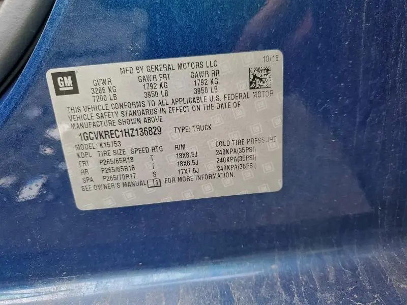 2017 CHEVROLET SILVERADO K1500 LT  