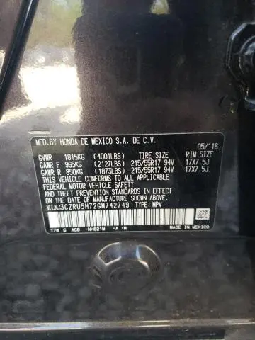 2016 HONDA HR-V EXL