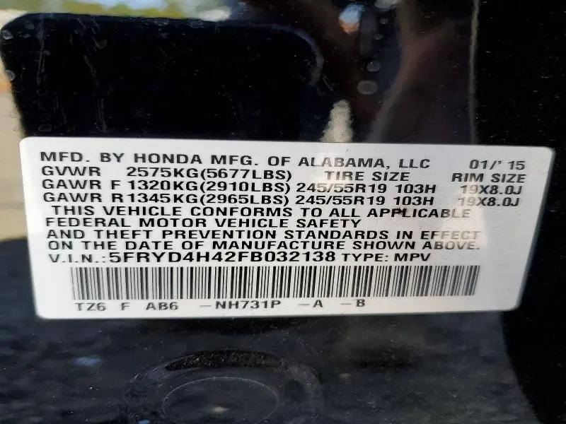 2015 ACURA MDX TECHNOLOGY  