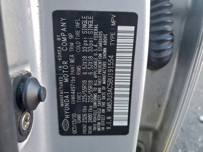 2011 HYUNDAI TUCSON GLS  