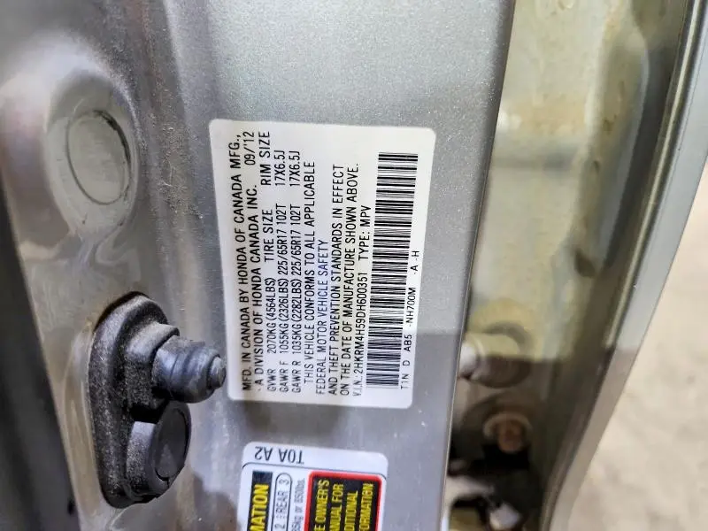 2013 HONDA CR-V EX  