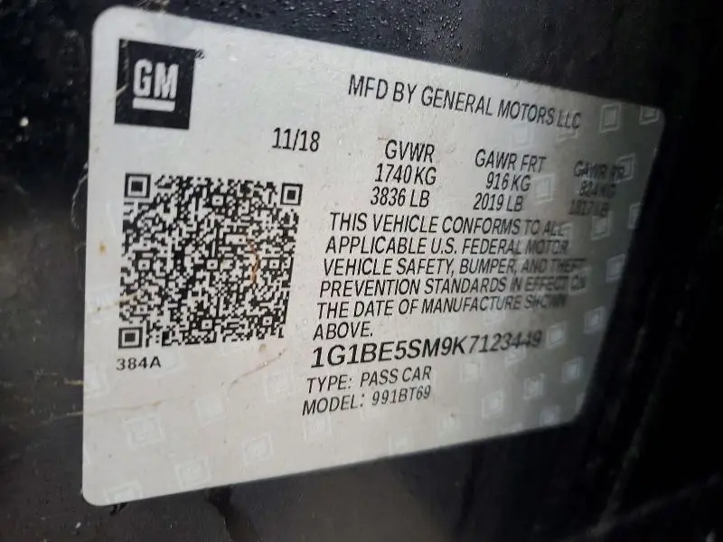 2019 CHEVROLET CRUZE LT  