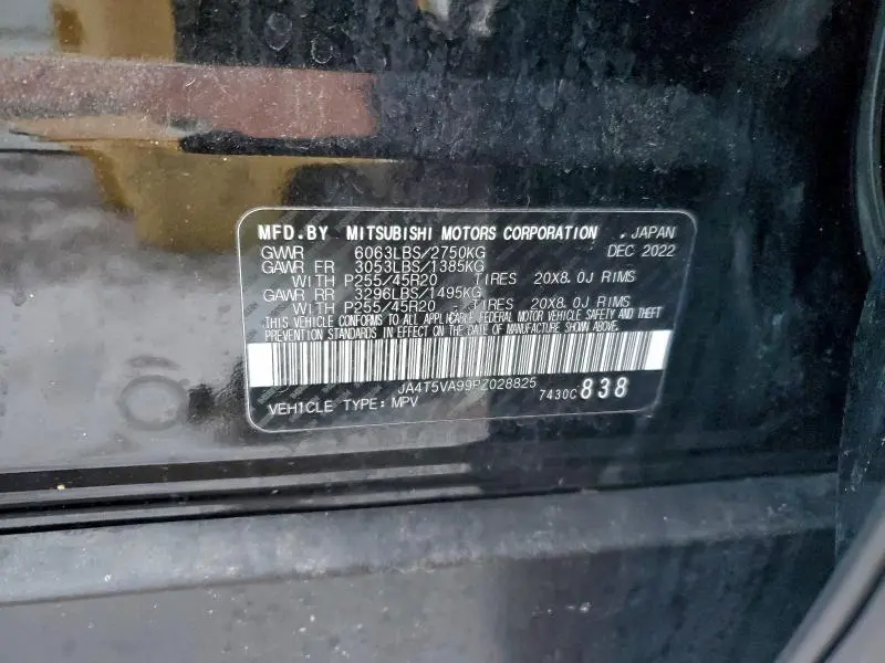 2023 MITSUBISHI OUTLANDER SEL  