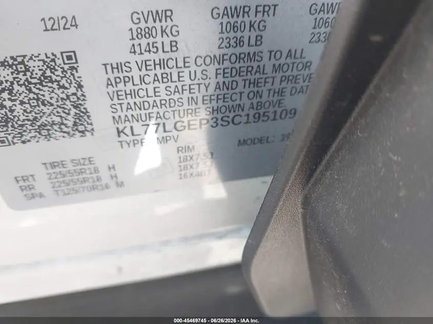 2025 CHEVROLET TRAX 1RS