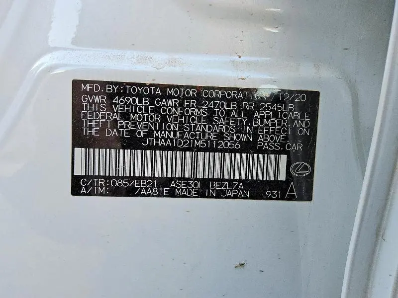 2021 LEXUS IS 300 BASE  