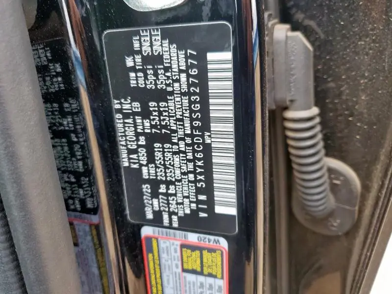 2025 KIA SPORTAGE X LINE  