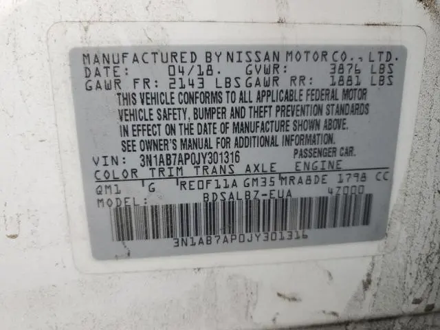 2018 NISSAN SENTRA S  