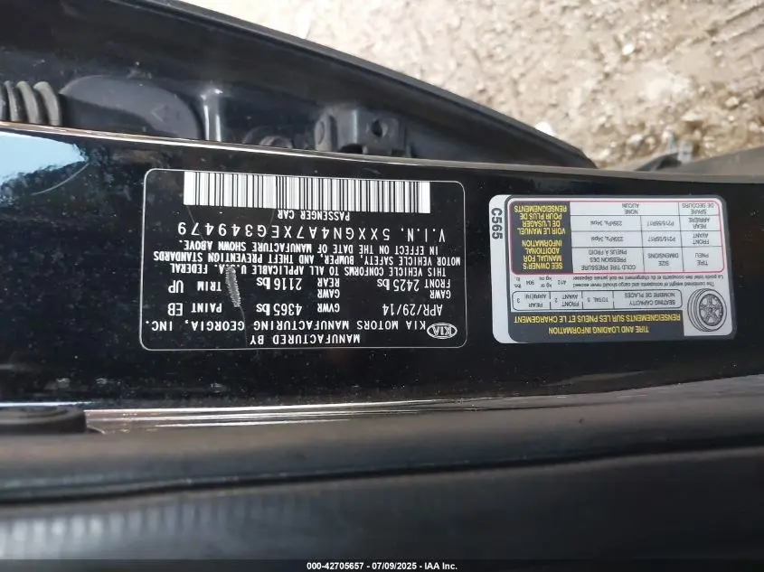 2014 KIA OPTIMA EX