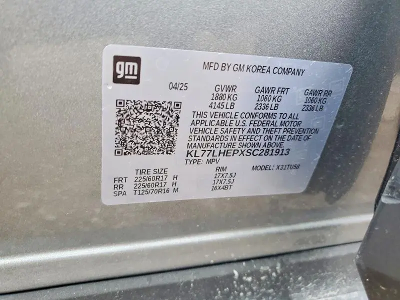 2025 CHEVROLET TRAX 1LT  