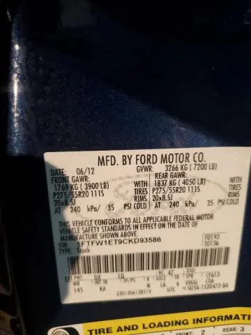 2012 FORD F150 SUPERCREW  