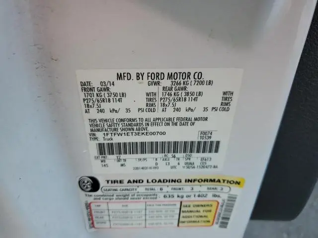 2014 FORD F150 SUPERCREW  