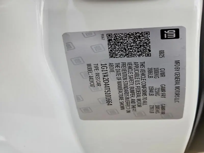 2026 CHEVROLET CORVETTE STINGRAY 1LT  