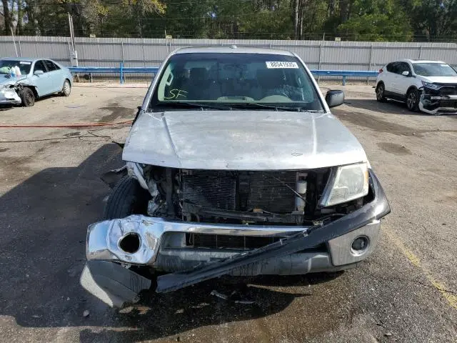 2014 NISSAN FRONTIER S  