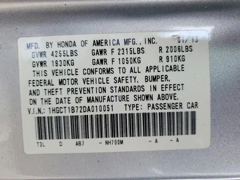 2013 HONDA ACCORD EX  