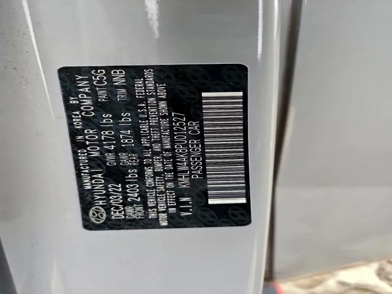 2023 HYUNDAI ELANTRA N   