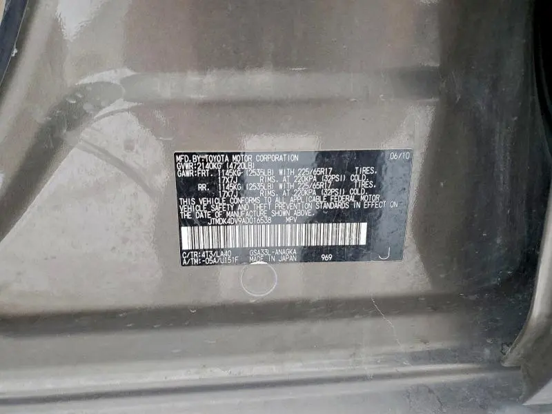 2010 TOYOTA RAV4 LIMITED  