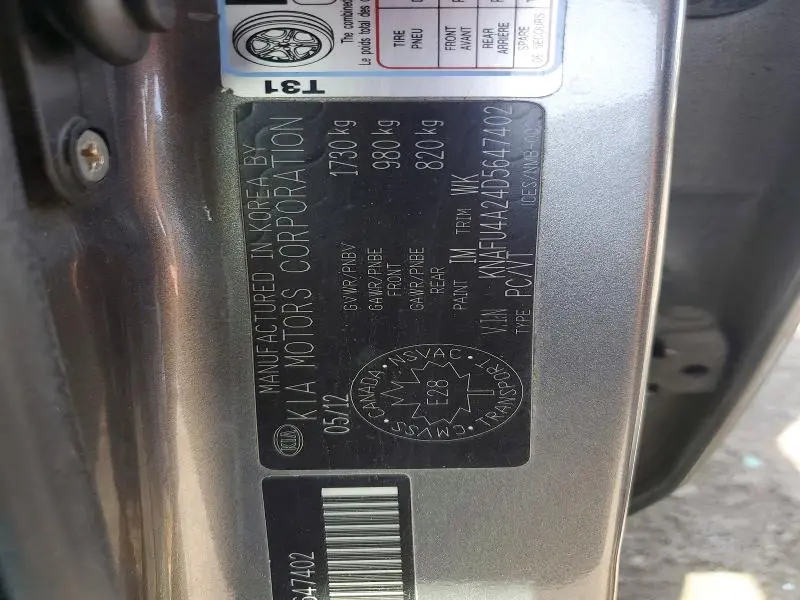 2013 KIA FORTE EX  