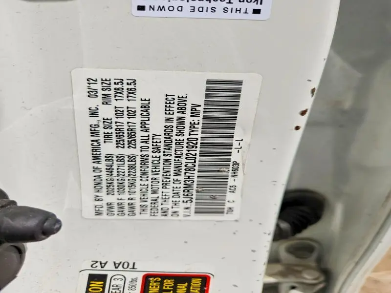 2012 HONDA CR-V EXL  