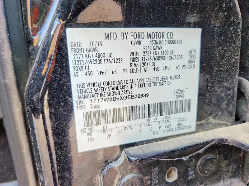 2016 FORD F250 SUPER DUTY  