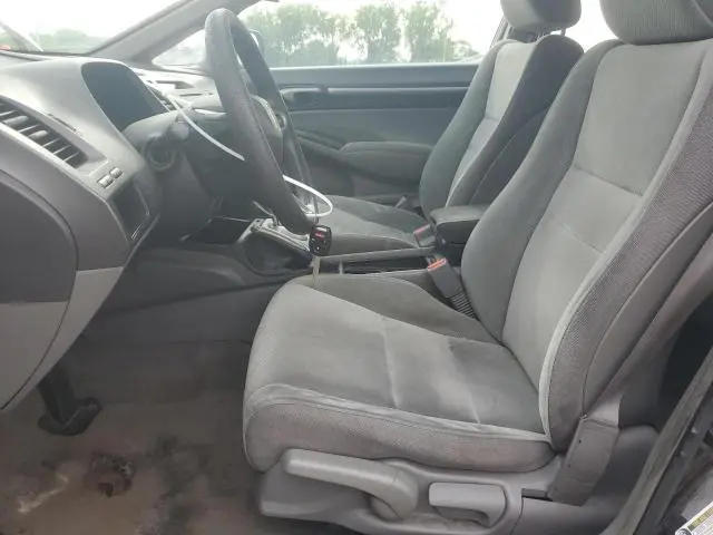 2010 HONDA CIVIC EX  