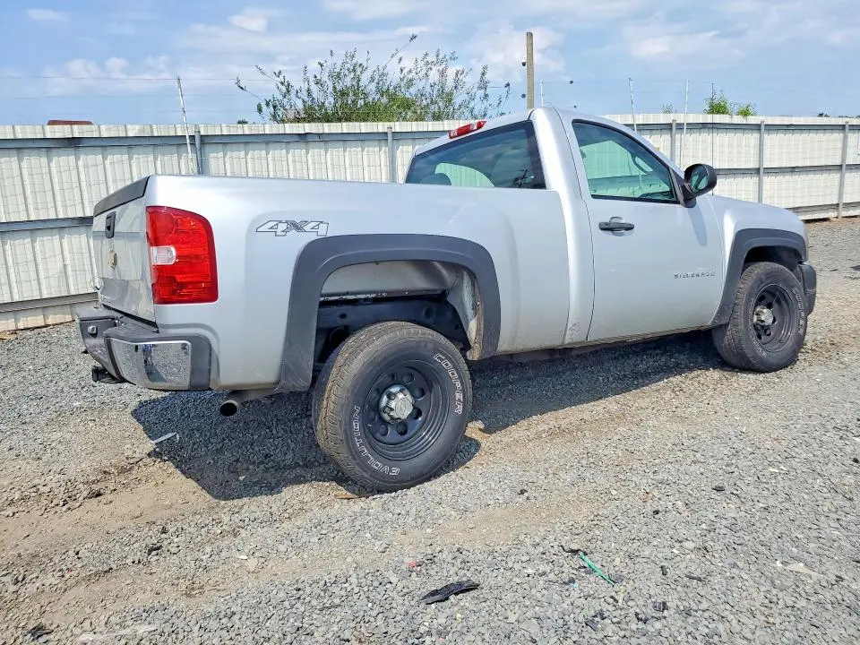 2013 CHEVROLET SILVERADO K1500  