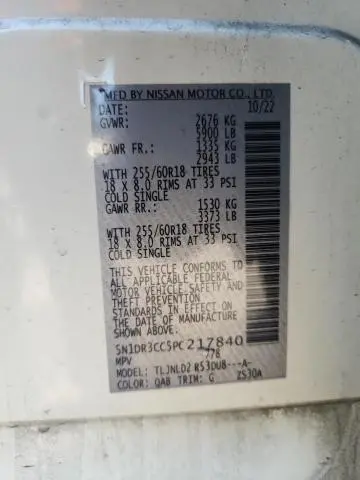 2023 NISSAN PATHFINDER SL  