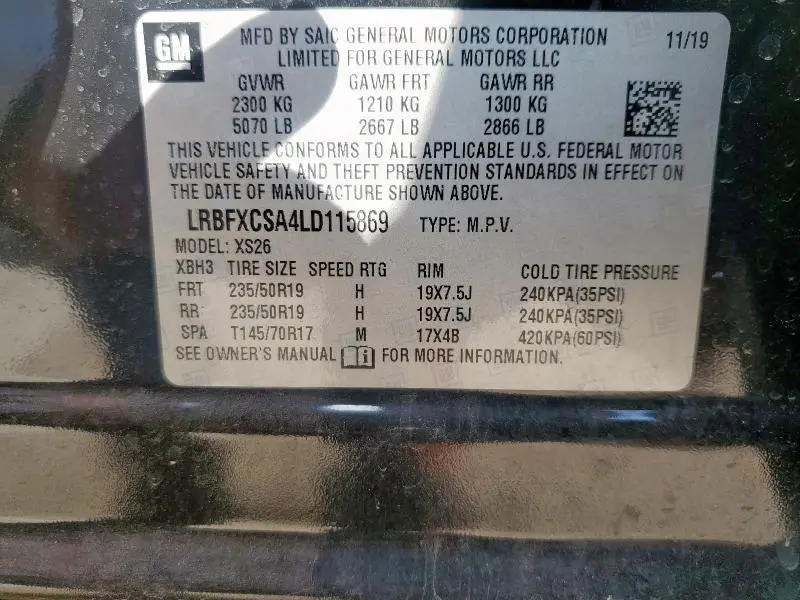 2020 BUICK ENVISION ESSENCE