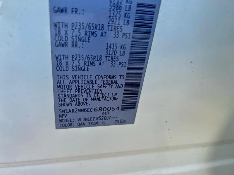 2014 NISSAN PATHFINDER S  